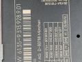 блок управления светом BMW 7 серия F01/F02 [рестайлинг] F02 2014, 3.0 л., N57 D30 A, дизель, АКПП, серый, седан, задний привод, правый руль, 9313928 - фото №2