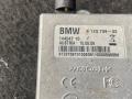 разъем AUX / USB BMW 7 серия F01/F02 F01 2009, 4.0 л., дизель, АКПП, imperial-blau brillant metallic, седан, задний привод, правый руль, 9123739 - фото №2