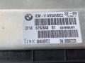 блок управления подвеской BMW 7 серия F01/F02 F01 2009, 4.0 л., дизель, АКПП, imperial-blau brillant metallic, седан, задний привод, правый руль, 37146792840 - фото №2