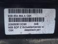 накладка на порог Porsche Macan 1 поколение 95B 2016, 3.6 л., MCT.LA, бензин, АКПП, c9x, внедорожник 5 дв., полный привод, 95B854884A - фото №7