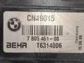 кассета радиаторов BMW 7 серия F01/F02 F01 2009, 4.0 л., дизель, АКПП, imperial-blau brillant metallic, седан, задний привод, правый руль, 67327577606, 7805461 - фото №5