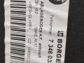 полка багажника BMW M2 F87 2016, 3.0 л., i, N55 B30 A, бензин, МКПП, купе, задний привод, правый руль, 7346030 - фото №3