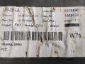 комплект обвеса (BodyKIT) BMW M2 F87 2016, 3.0 л., i, N55 B30 A, бензин, МКПП, купе, задний привод, правый руль - фото №9