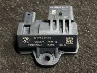 реле накала свечей BMW 5 серия F10/F11 [рестайлинг] F10 2015, 3.0 л., N57 D30 A, дизель, АКПП, 416, седан, задний привод, правый руль, 8519472