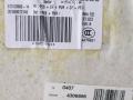 потолок BMW M2 F87 2016, 3.0 л., i, N55 B30 A, бензин, МКПП, купе, задний привод, правый руль, 9277932, 6826924, 8057937, 8057938, 7265990, 7265989, 7265992, 7326250, 7265991, 7326249 - фото №5
