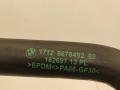 патрубок радиатора BMW 5 серия G30/G31 G30 2019, 2.0 л., i, B48 B20 A, бензин, АКПП, a90, седан, задний привод, правый руль, 17128678492 - фото №2