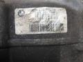 редуктор заднего моста BMW 5 серия G30/G31 G30 2019, 2.0 л., i, B48 B20 A, бензин, АКПП, a90, седан, задний привод, правый руль, 8742824 - фото №3