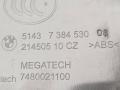 обшивка стойки BMW 5 серия G30/G31 G30 2019, 2.0 л., i, B48 B20 A, бензин, АКПП, a90, седан, задний привод, правый руль, 51437384530 - фото №3