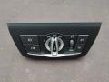 переключатель света BMW X3 G01 2021, 2.0 л., B47 D20 B, дизель, АКПП, 475 black-sapphire metallic, внедорожник 5 дв., полный привод, правый руль, 9472966 - фото №2