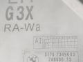 подкапотный пластик BMW 5 серия G30/G31 G30 2019, 2.0 л., i, B48 B20 A, бензин, АКПП, a90, седан, задний привод, правый руль, 7349603 - фото №3