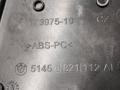 Накладка (сетка) динамика BMW 5 серия G30/G31 G30 2019, 2.0 л., i, B48 B20 A, бензин, АКПП, a90, седан, задний привод, правый руль, 51456821112 - фото №3