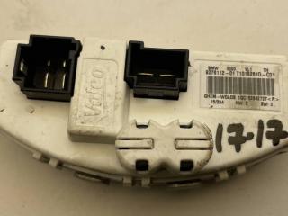 сопротивление печки BMW 3 серия F30/F31 [рестайлинг] F31 2015, 2.0 л., D, дизель, 6МКПП, универсал, полный привод, правый руль, 9276112