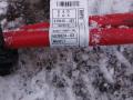 плюсовой провод аккумулятора BMW X3 G01 2019, 2.0 л., B48 B20 B, бензин, АКПП, внедорожник 5 дв., полный привод, правый руль, 6839824, 6839823 - фото №2
