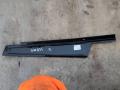 молдинг двери передней левой BMW 5 серия G30/G31 G30 2019, 2.0 л., i, B48 B20 A, бензин, АКПП, a90, седан, задний привод, правый руль, 7390121 - фото №4