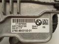 электромотор раздаточной коробки BMW 4 серия F32/F33 F33 2017, 3.0 л., N57 D30 B, дизель, АКПП, кабриолет, правый руль, 8643153 - фото №5