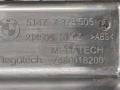 вещевое отделение в багажнике левое BMW 5 серия G30/G31 G30 2017, 2.0 л., i, B48 B20 A, гибрид, АКПП, 475 black-sapphire metallic, седан, задний привод, правый руль, 51477378505 - фото №4