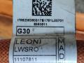 провод высоковольтный BMW 5 серия G30/G31 G30 2017, 2.0 л., i, B48 B20 A, гибрид, АКПП, 475 black-sapphire metallic, седан, задний привод, правый руль, 6823636, 6823624 - фото №2