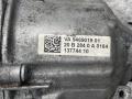 раздаточная коробка BMW X3 G01 2021, 2.0 л., B48 B20 A, бензин, АКПП, внедорожник 5 дв., правый руль, 9469019 - фото №2