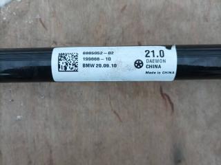 стабилизатор подвески задний BMW X3 G01 2021, 2.0 л., B48 B20 A, бензин, АКПП, внедорожник 5 дв., правый руль, 6885052
