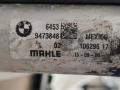 кассета радиаторов BMW X3 G01 2021, 2.0 л., B48 B20 A, бензин, АКПП, внедорожник 5 дв., правый руль, 8686170, 17119895644, 64539473848, 17118472314 - фото №10