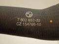 патрубок интеркулера BMW 3 серия F30/F31/F34 F30 2012, 3.5 л., i, N55 B30 A, бензин, АКПП, седан, задний привод, 7602652 - фото №3
