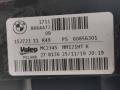 кассета радиаторов BMW 4 серия G22/G23 2020, 2.0 л., бензин, 17428591441, 7935171, 17118664472, 64536805346, 17218679837 - фото №10