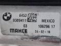 кассета радиаторов BMW X3 G01 2018, 2.0 л., дизель, 8686170, 17118578142, 17428472314, 64539389411 - фото №7
