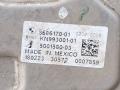 кассета радиаторов BMW X3 G01 2018, 2.0 л., дизель, 8686170, 17118578142, 17428472314, 64539389411 - фото №8