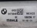 кассета радиаторов BMW X3 G01 2021, 2.0 л., B48 B20 A, бензин, АКПП, внедорожник 5 дв., 8686170, 17119895644, 64539473848, 17118472314 - фото №7