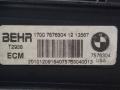 кассета радиаторов BMW X6 E71/E72 E71 2011, 4.4 л., N63 B44 A, бензин, АКПП, внедорожник 5 дв., 17007576304, 7603565 - фото №7