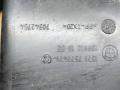 воздуховод ДВС (Вентиляционный канал) BMW 7 серия F01/F02 F01 2009, 4.0 л., дизель, АКПП, imperial-blau brillant metallic, седан, задний привод, правый руль, 7577471 - фото №4
