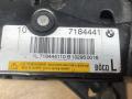 замок капота BMW 7 серия F01/F02 F01 2009, 3.0 л., N57 D30 A, дизель, АКПП, седан, задний привод, правый руль, 7184441 - фото №2