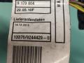 проводка датчиков парковки BMW X6 E71/E72 E71 2011, 4.4 л., N63 B44 A, бензин, АКПП, внедорожник 5 дв., 9244429, 9179804 - фото №4