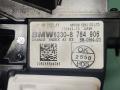 проектор BMW X3 G01 2021, 2.0 л., B48 B20 A, бензин, АКПП, внедорожник 5 дв., правый руль, 8784906 - фото №4