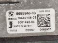вентилятор радиатора BMW 5 серия G30/G31 G30 2017, 2.0 л., i, B48 B20 A, гибрид, АКПП, 475 black-sapphire metallic, седан, задний привод, правый руль, 8655846 - фото №3