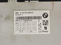 блок управления сиденьем BMW 6 серия F06/F12/F13 F06 2012, 4.0 л., D, дизель, АКПП, седан, задний привод, правый руль, 61359257098 - фото №2