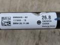 стабилизатор подвески передний BMW X3 G01 2021, 3.0 л., D, B57 D30 B, дизель, АКПП, внедорожник 5 дв., полный привод, 6885049, 6865704 - фото №2