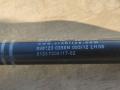 амортизатор капота BMW 6 серия F06/F12/F13 F06 2012, 4.0 л., D, дизель, АКПП, седан, задний привод, правый руль, 7309117 - фото №2