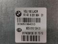 Преобразователь напряжения BMW 6 серия F06/F12/F13 F06 2012, 4.0 л., D, дизель, АКПП, седан, задний привод, правый руль, 9251984 - фото №2