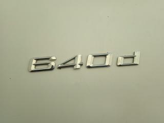 эмблема BMW 6 серия F06/F12/F13 F06 2012, 4.0 л., D, дизель, АКПП, седан, задний привод, правый руль