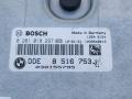 блок управления двигателем BMW 5 серия F07/F10/F11 2012, 3.0 л., N57 D30 A, дизель, хетчбэк 5 дв., задний привод, правый руль, 8516753 - фото №2