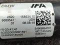 карданный вал BMW X3 G01 2018, 3.0 л., i, B58 B30 A, бензин, АКПП, внедорожник 5 дв., полный привод, правый руль, 8689547 - фото №3