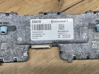 блок управления системы KaFAS BMW X3 G01 2018, 2.0 л., i, B46 B20 B, бензин, АКПП, 668, внедорожник 5 дв., полный привод, 66519472820