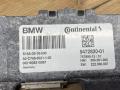блок управления системы KaFAS BMW X3 G01 2018, 2.0 л., i, B46 B20 B, бензин, АКПП, 668, внедорожник 5 дв., полный привод, 66519472820 - фото №2