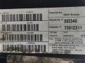 кассета радиаторов BMW X3 F25 2014, 2.0 л., N47 D20 C, дизель, МКПП, 475, внедорожник 5 дв., полный привод, правый руль, 9216143, 7823567, 7562594 - фото №9