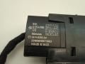 кнопка аварийной сигнализации BMW X1 F48 2016, 1.8 л., B47 C20 A, дизель, 6МКПП, 668, внедорожник 5 дв., полный привод, правый руль, 9354186 - фото №3
