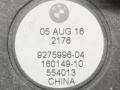 сабвуфер BMW X1 F48 2016, 1.8 л., B47 C20 A, дизель, 6МКПП, 668, внедорожник 5 дв., полный привод, правый руль, 9275996 - фото №3