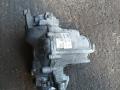 раздаточная коробка BMW X1 F48 2016, 1.8 л., B47 C20 A, дизель, 6МКПП, 668, внедорожник 5 дв., полный привод, правый руль, 7646871 - фото №2