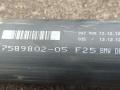 карданный вал BMW X3 F25 2014, 2.0 л., N47 D20 C, дизель, МКПП, 475, внедорожник 5 дв., полный привод, правый руль, 7589802 - фото №2
