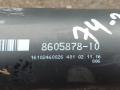 карданный вал BMW X1 F48 2016, 1.8 л., B47 C20 A, дизель, 6МКПП, 668, внедорожник 5 дв., полный привод, правый руль, 8605878 - фото №2